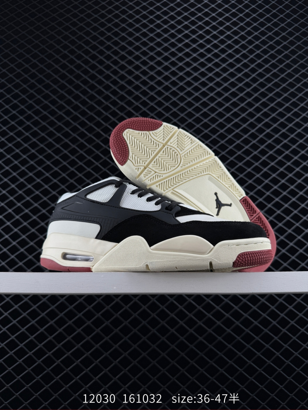 Nike Air Jordan 4 RM